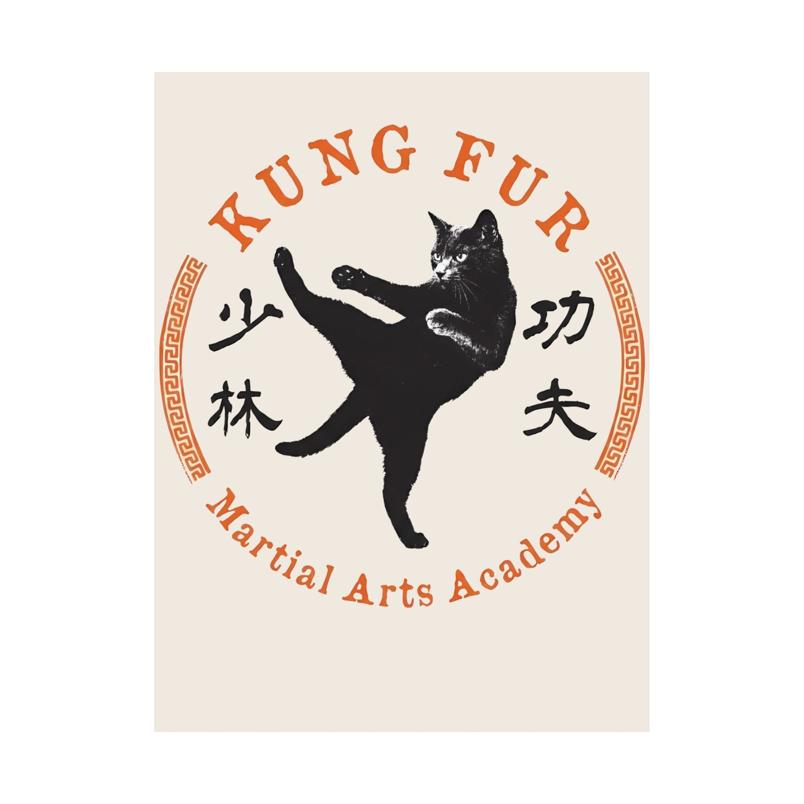Kung Fur Cat Poster