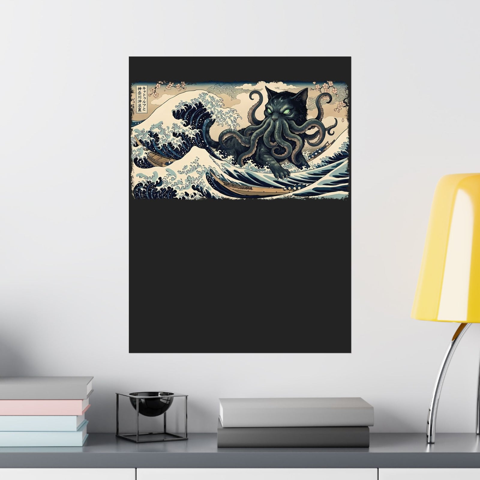 Cathulhu Cthulhu Cat Poster — Funny Lovecraftian Cat Poster