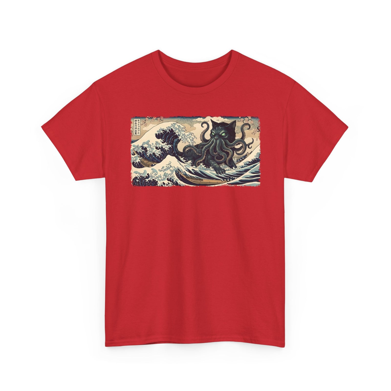 Cathulhu Cthulhu Cat T-Shirt — Funny Lovecraftian Cat Tee