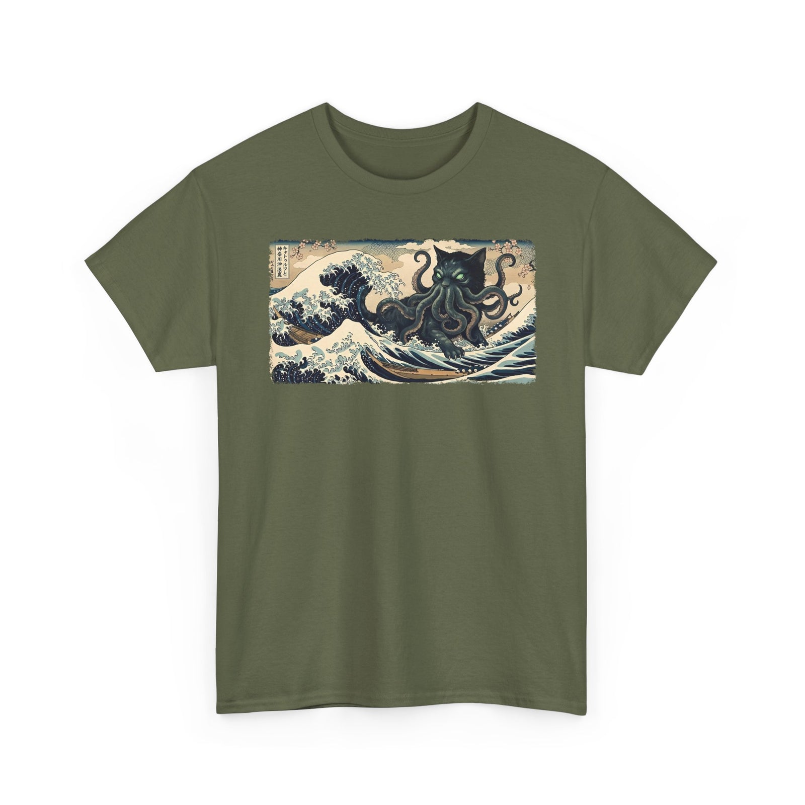 Cathulhu Cthulhu Cat T-Shirt — Funny Lovecraftian Cat Tee