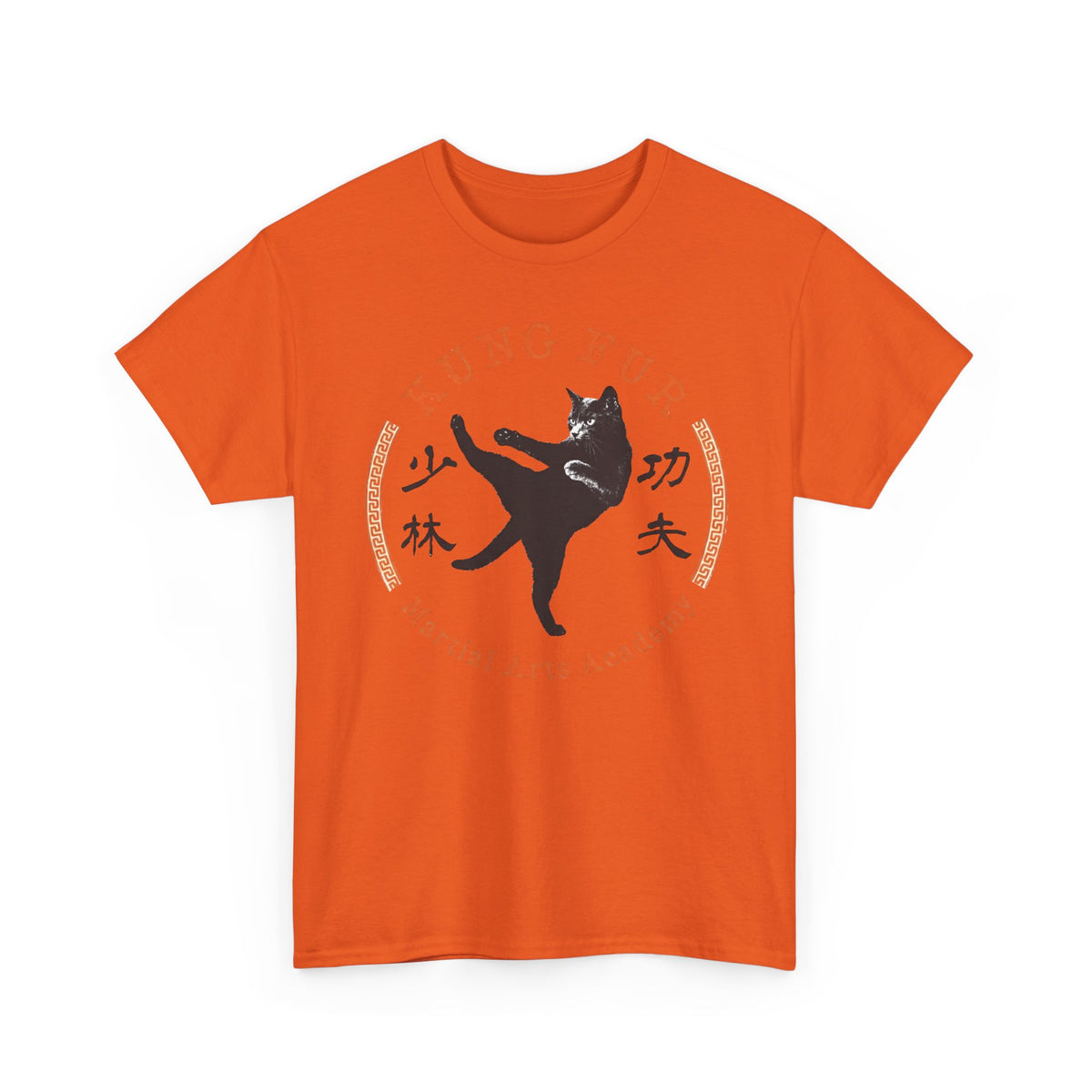 Kung Fur Cat T-Shirt