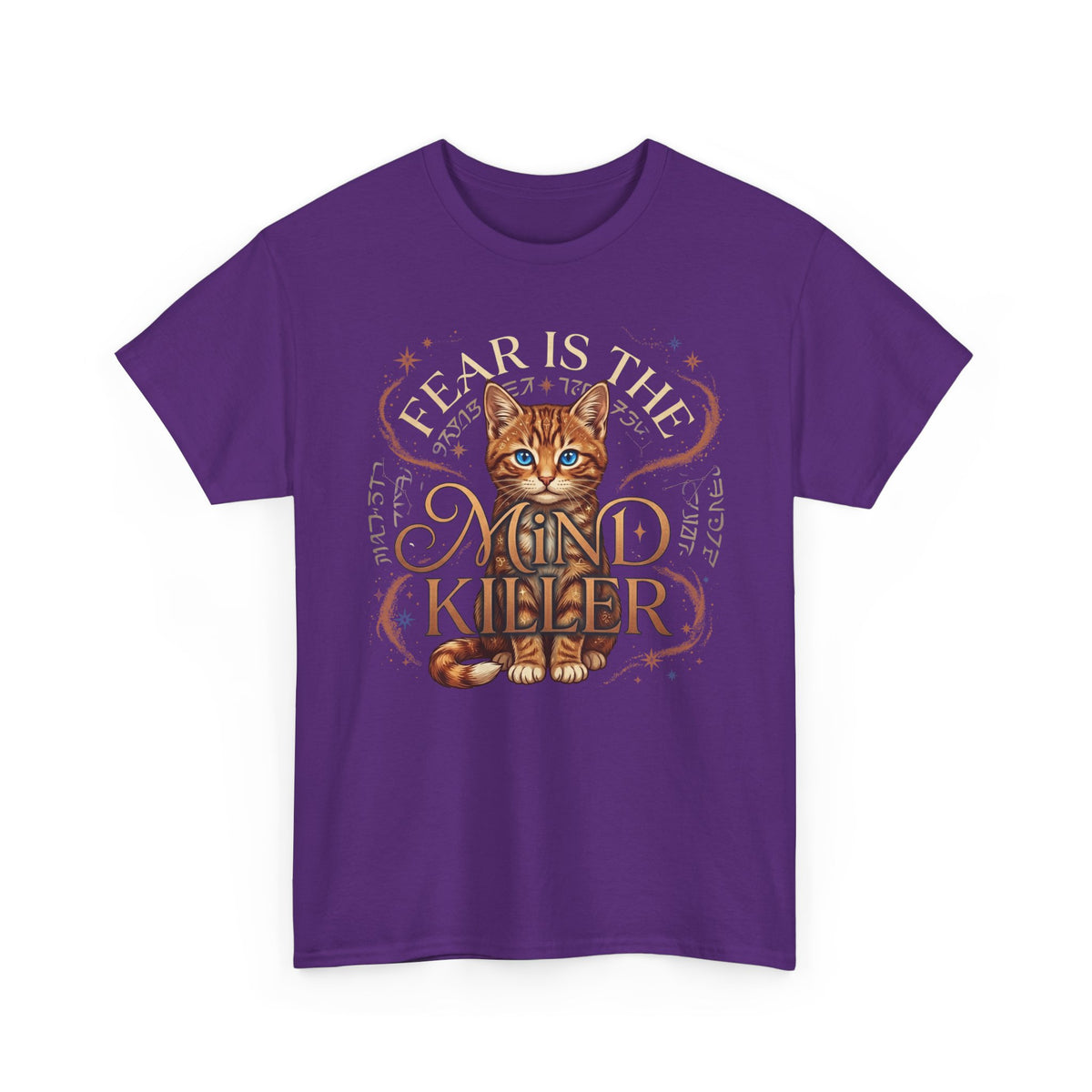 Cute Cat "Fear Is the Mind Killer" T-Shirt