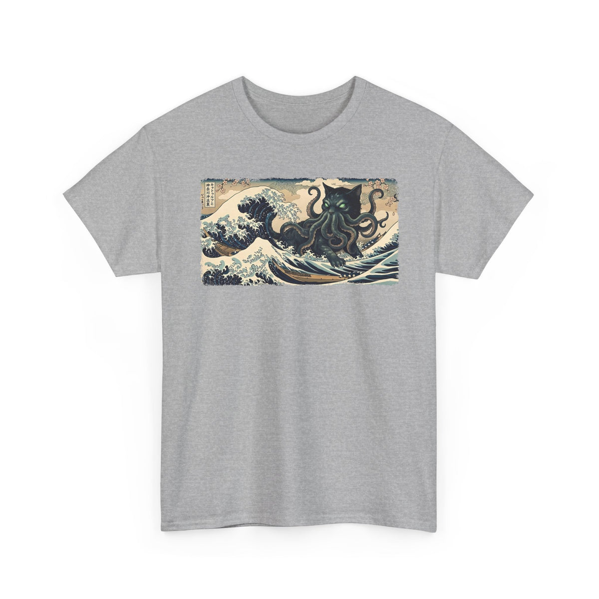 Cathulhu Cthulhu Cat T-Shirt — Funny Lovecraftian Cat Tee