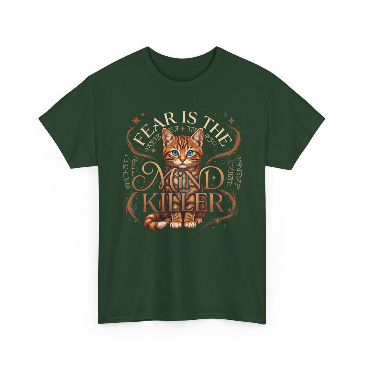 Cute Cat "Fear Is the Mind Killer" T-Shirt
