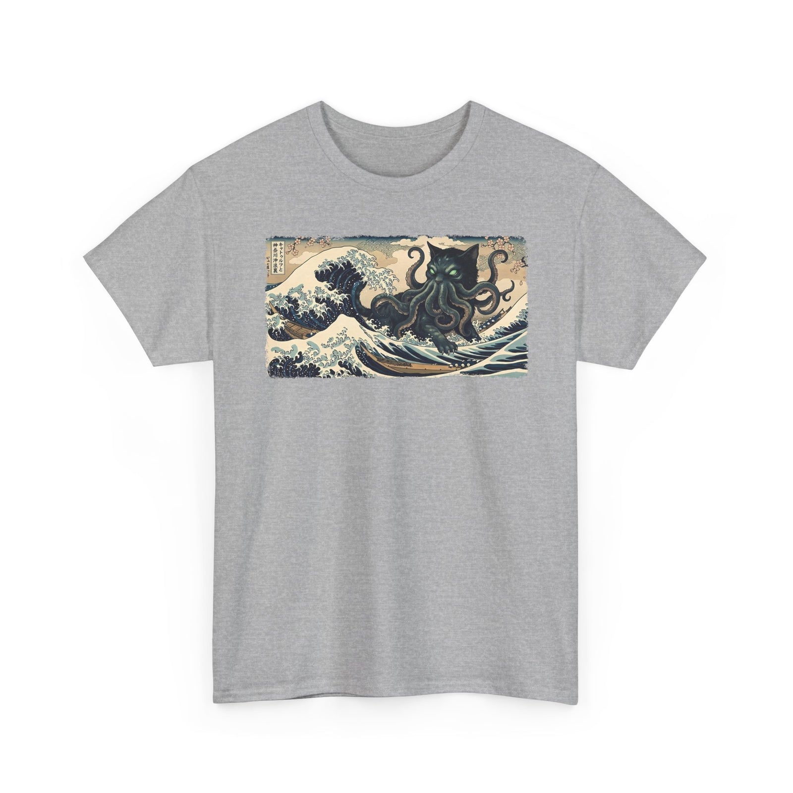Cathulhu Cthulhu Cat T-Shirt — Funny Lovecraftian Cat Tee