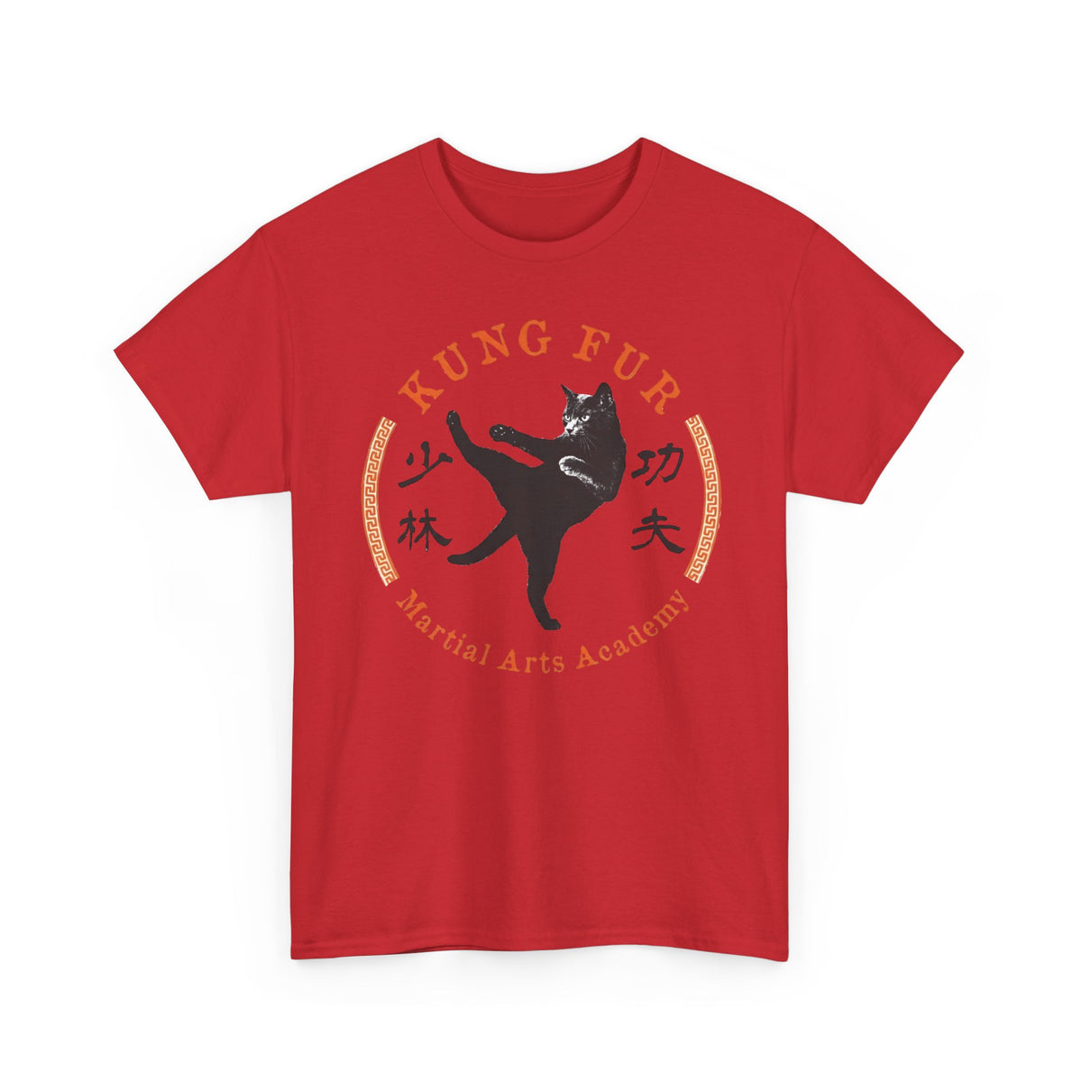 Kung Fur Cat T-Shirt