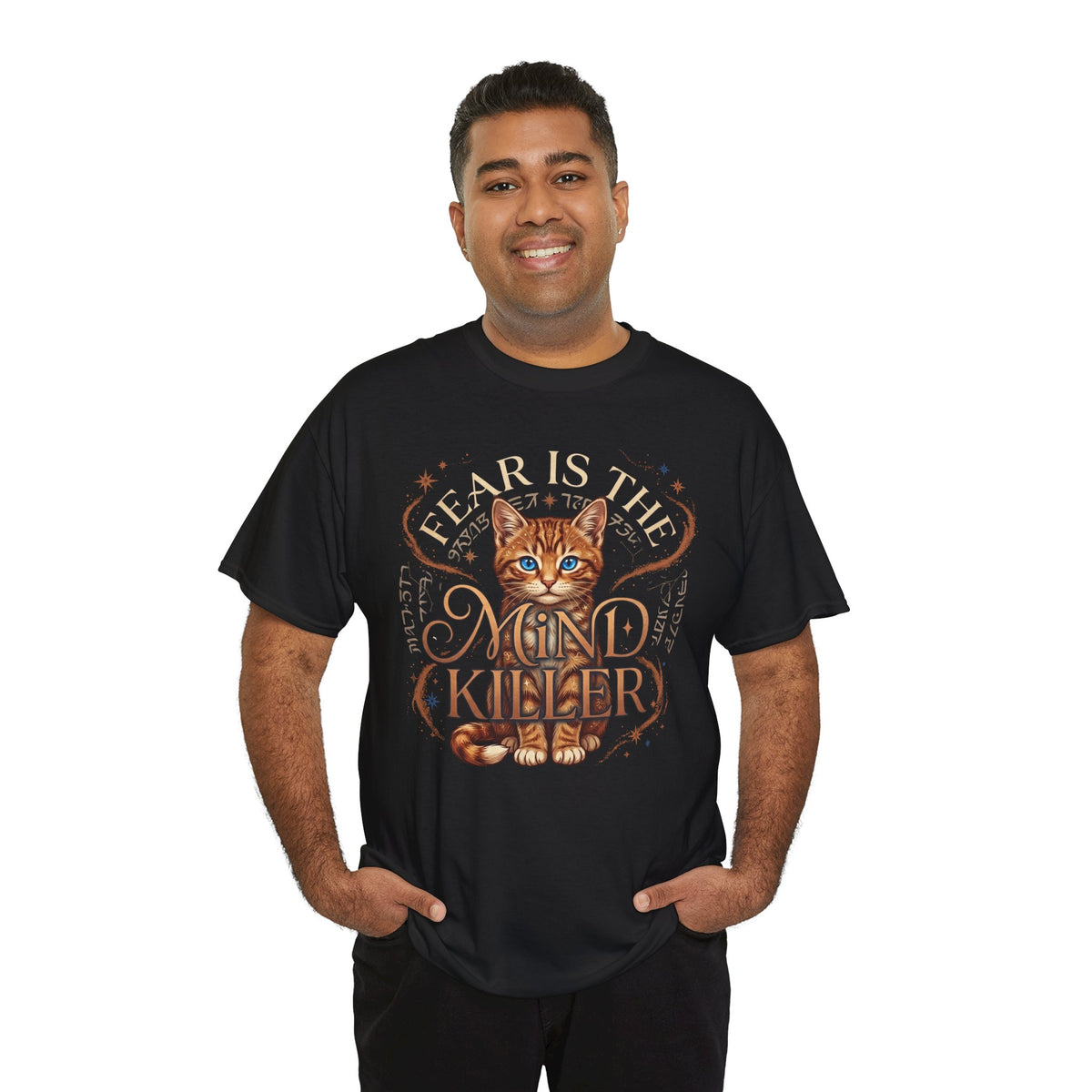 Cute Cat "Fear Is the Mind Killer" T-Shirt