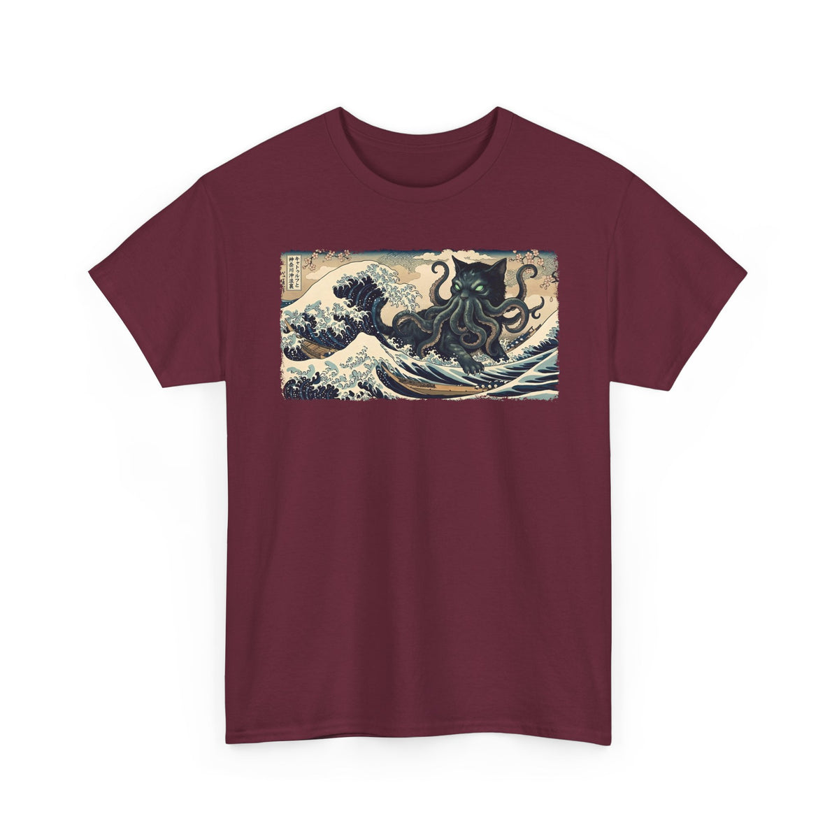 Cathulhu Cthulhu Cat T-Shirt — Funny Lovecraftian Cat Tee