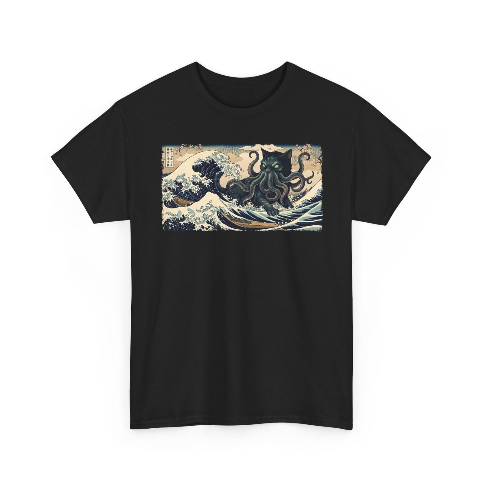 Cathulhu Cthulhu Cat T-Shirt — Funny Lovecraftian Cat Tee