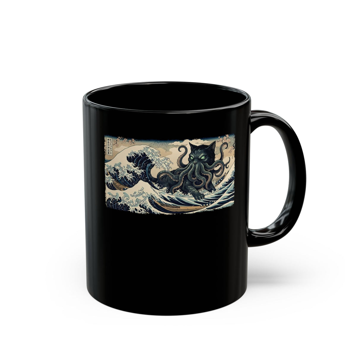 Cathulhu Cthulhu Cat Black Mug — Funny Lovecraftian Cat Mug