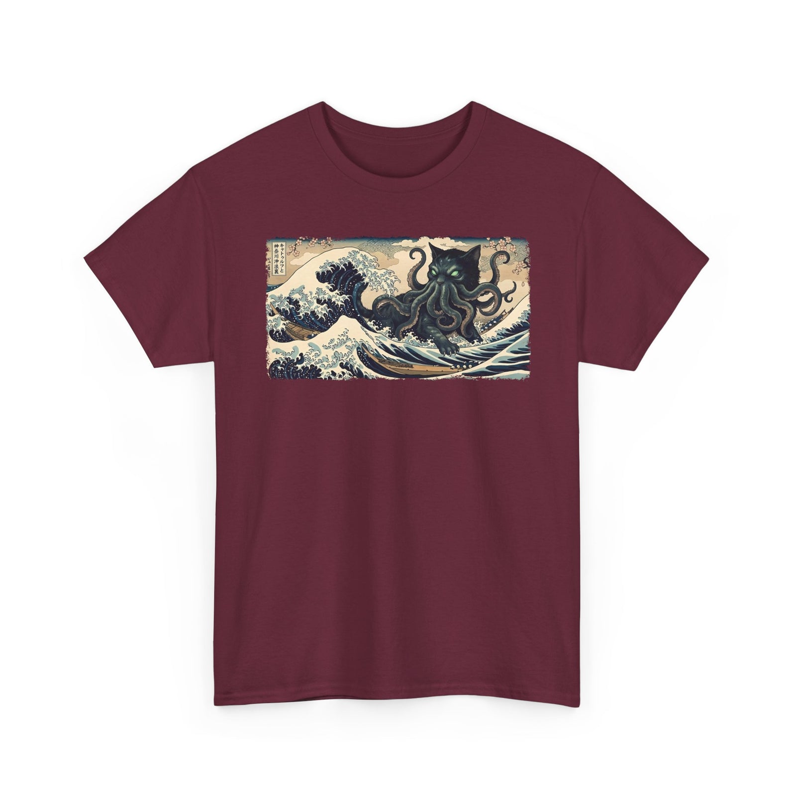Cathulhu Cthulhu Cat T-Shirt — Funny Lovecraftian Cat Tee