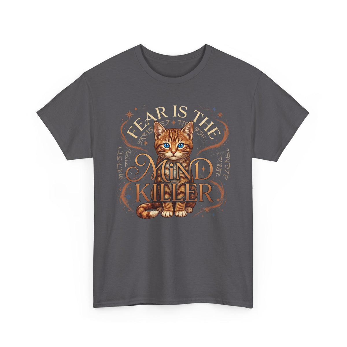Cute Cat "Fear Is the Mind Killer" T-Shirt