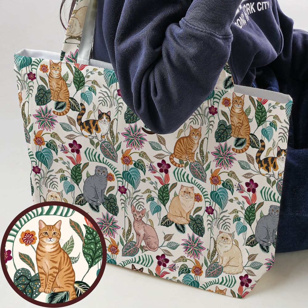 Jungle Purr-adise -  - 1