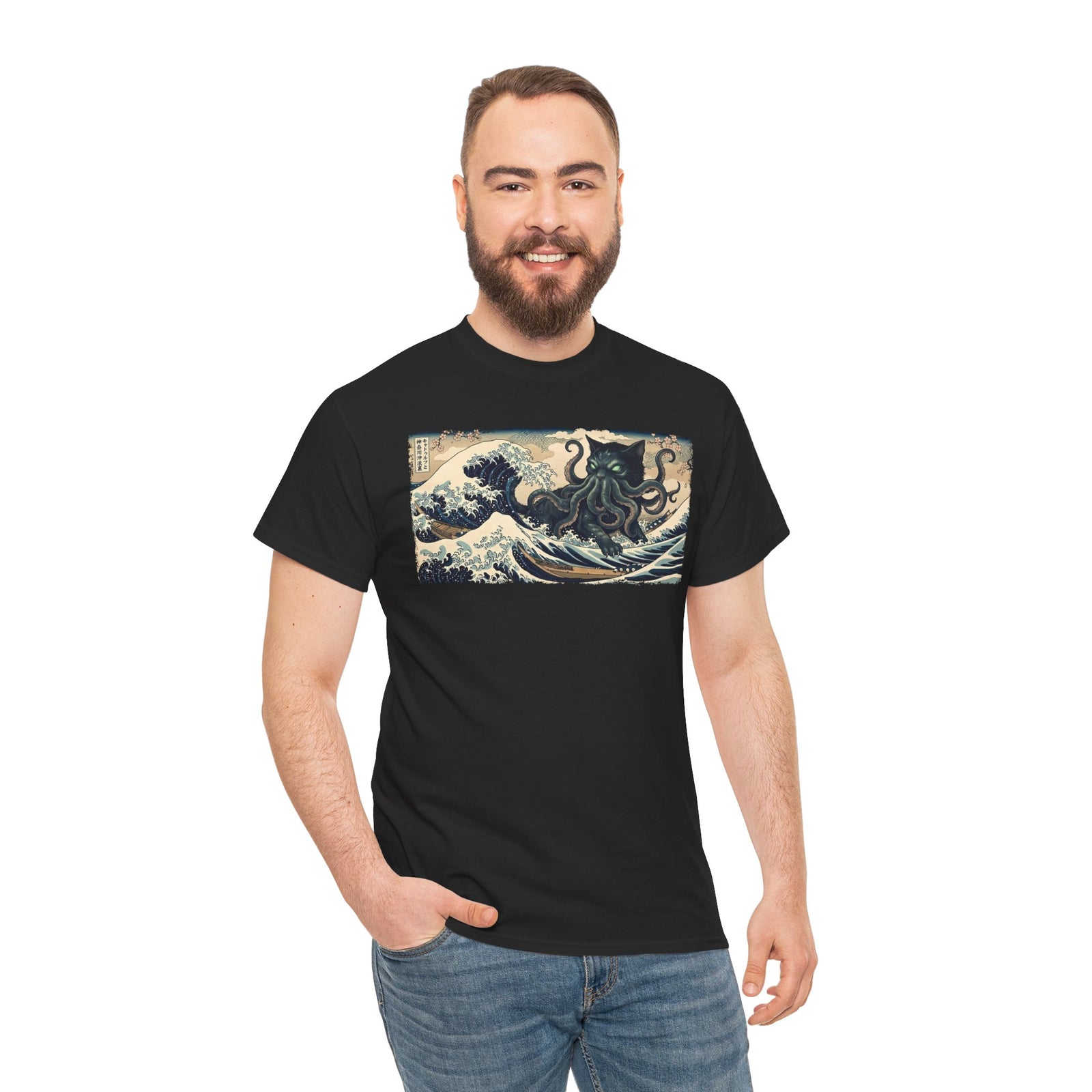 Cathulhu Cthulhu Cat T-Shirt — Funny Lovecraftian Cat Tee