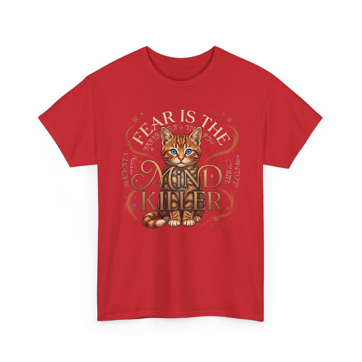 Cute Cat "Fear Is the Mind Killer" T-Shirt