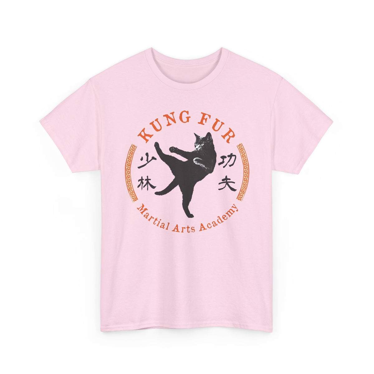 Kung Fur Cat T-Shirt
