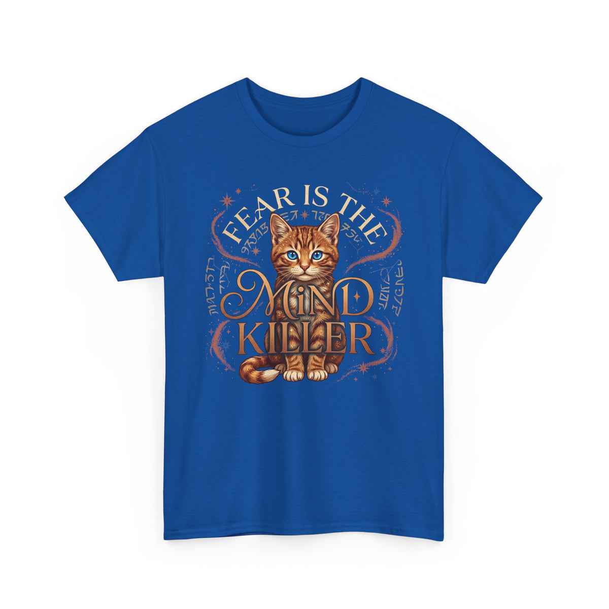 Cute Cat "Fear Is the Mind Killer" T-Shirt