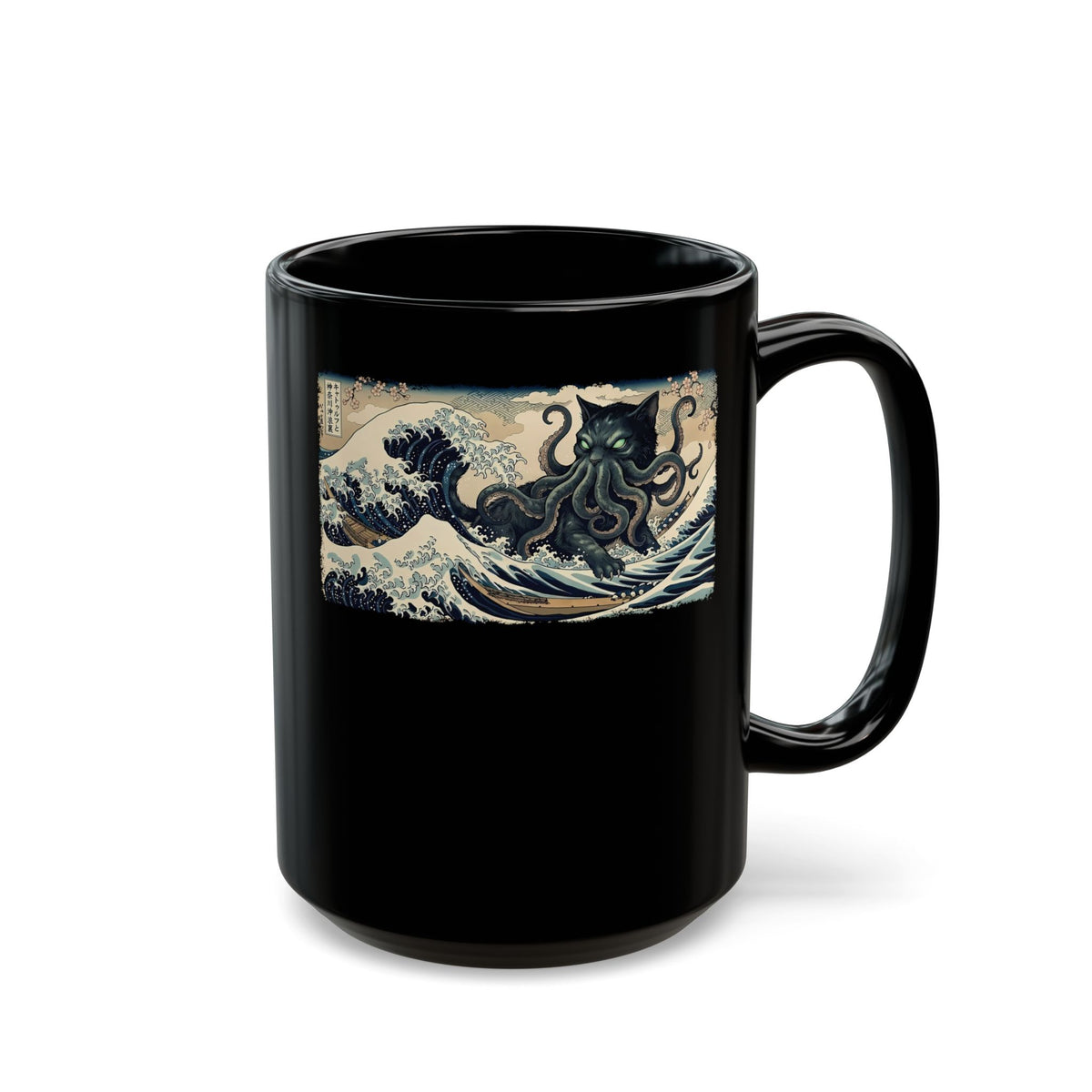 Cathulhu Cthulhu Cat Black Mug — Funny Lovecraftian Cat Mug