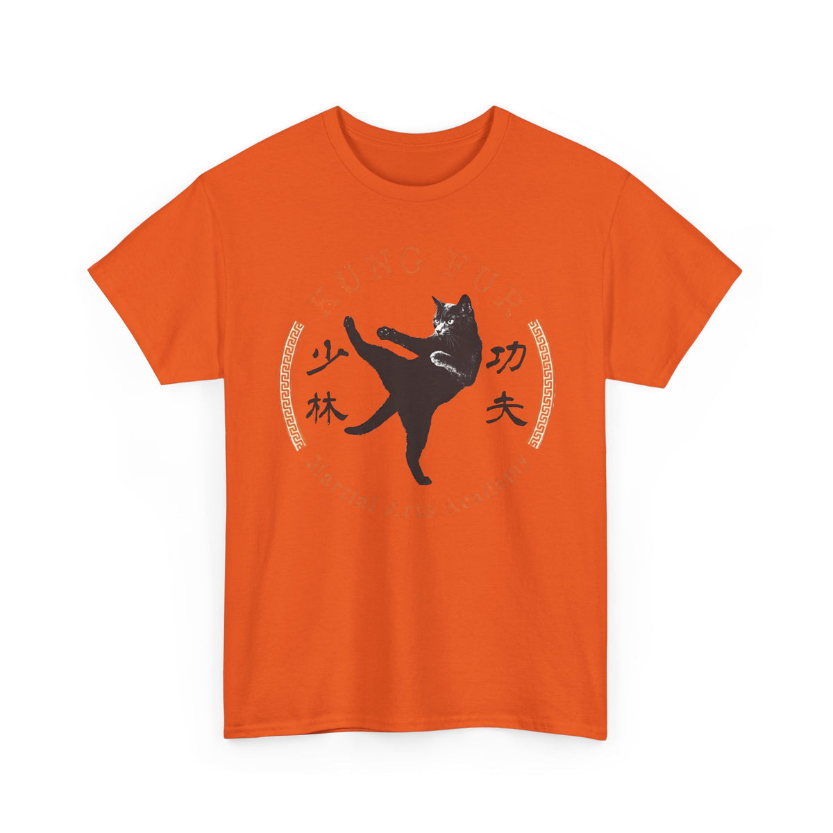 Kung Fur Cat T-Shirt