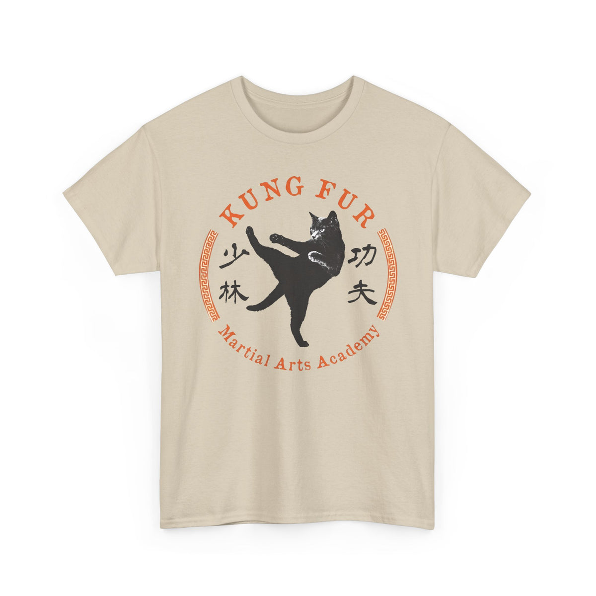 Kung Fur Cat T-Shirt