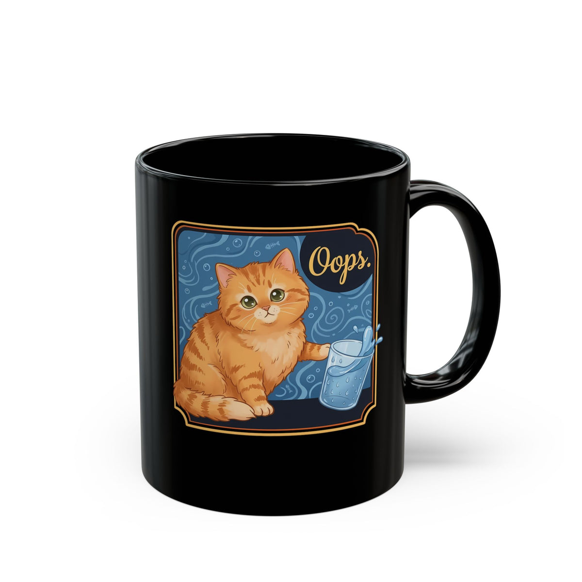 "I Do What I Want" Cat Black Mug Funny Rebellious Cat Mug