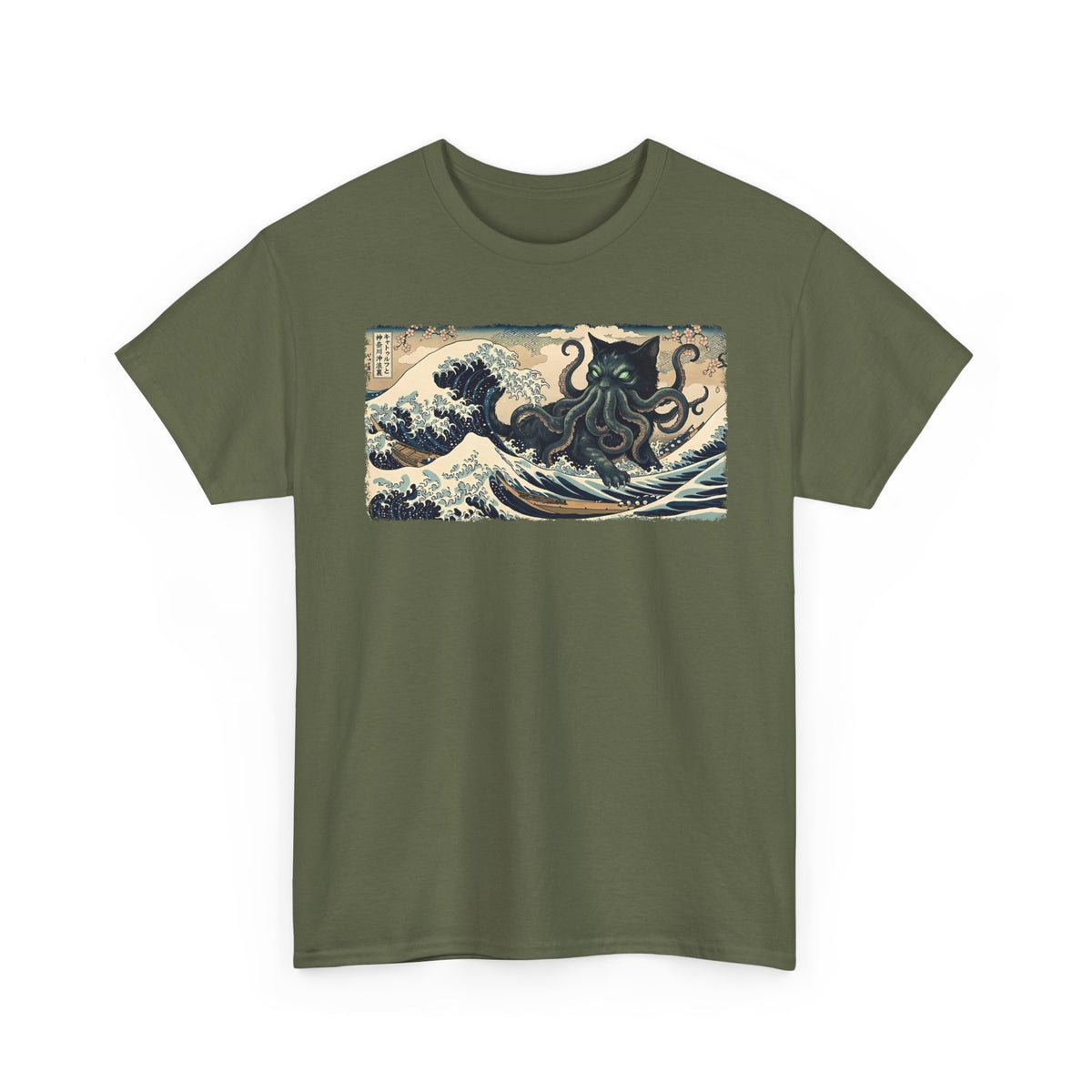Cathulhu Cthulhu Cat T-Shirt — Funny Lovecraftian Cat Tee